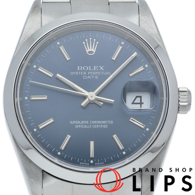 オイスター パーペチュアル デイト