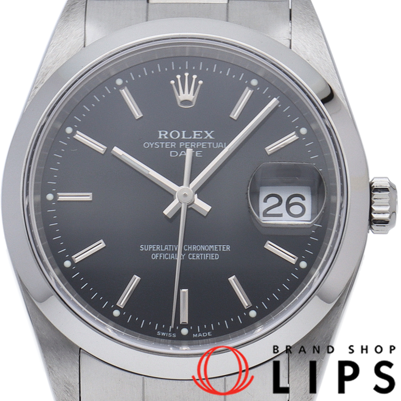 オイスター パーペチュアル デイト