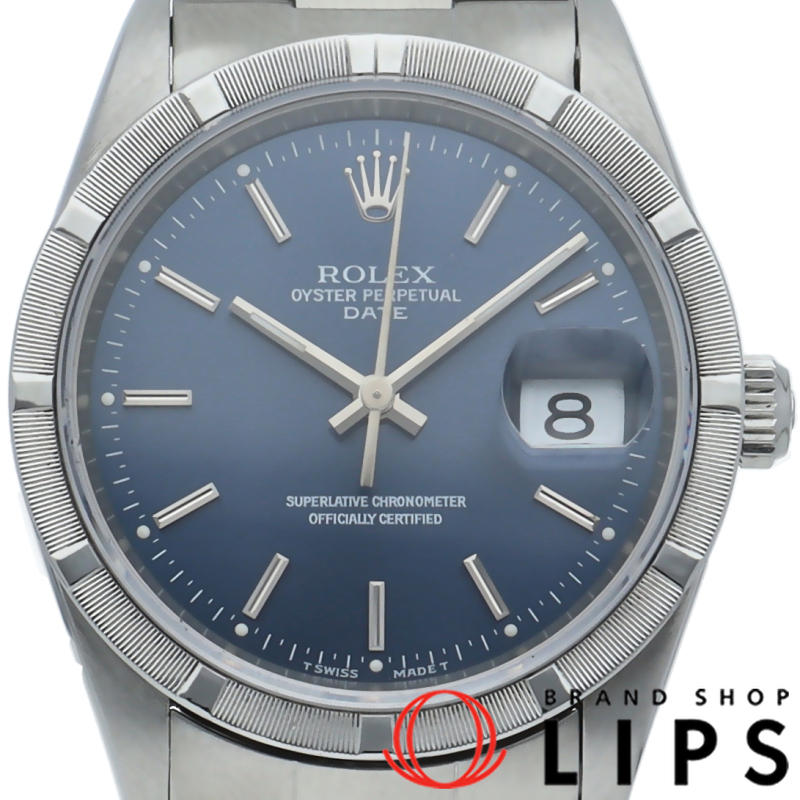 オイスター パーペチュアル デイト