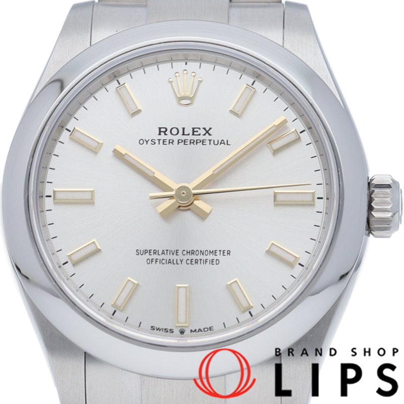 オイスター パーペチュアル 31