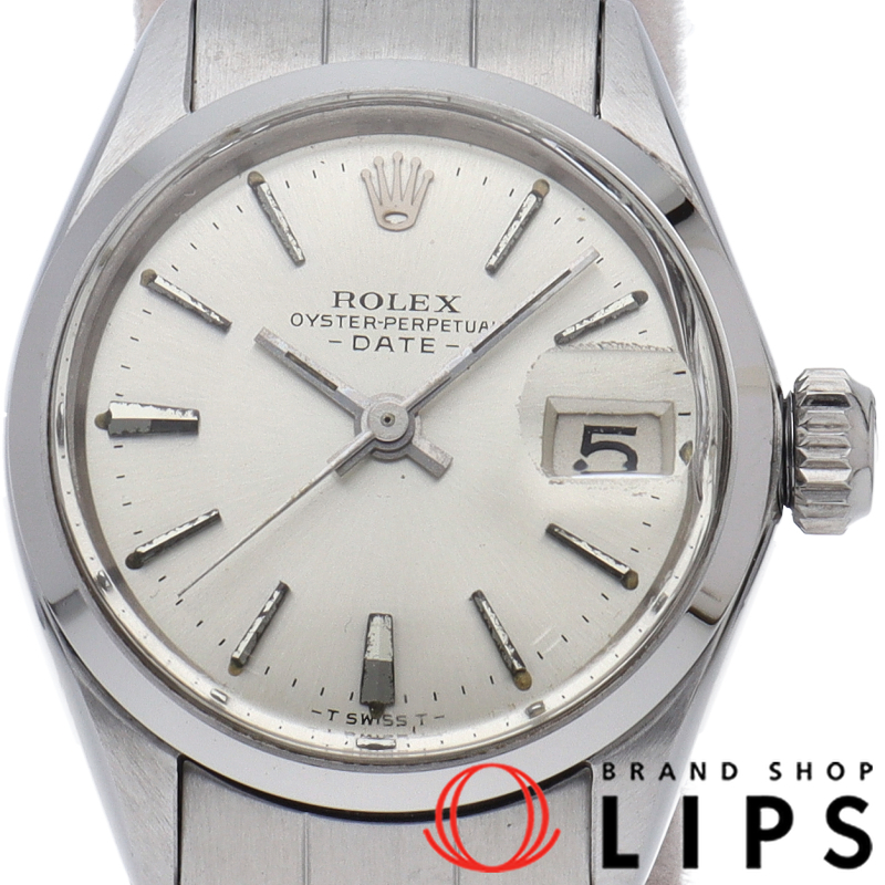 オイスター パーペチュアル デイト アンティーク