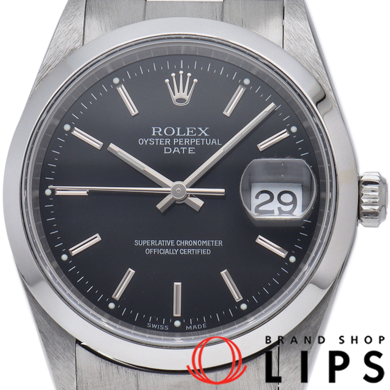 オイスター パーペチュアル デイト