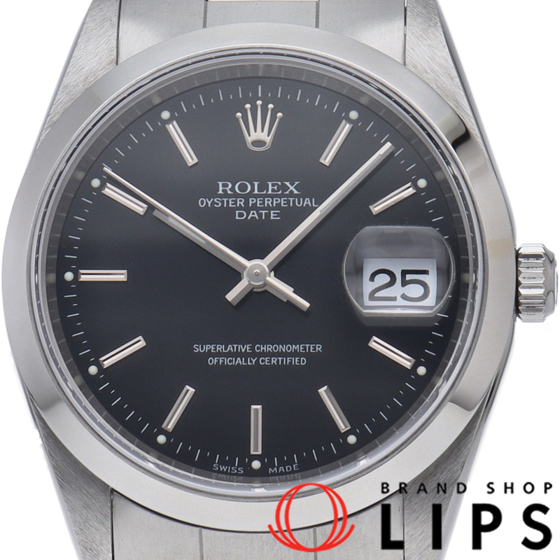 オイスター パーペチュアル デイト