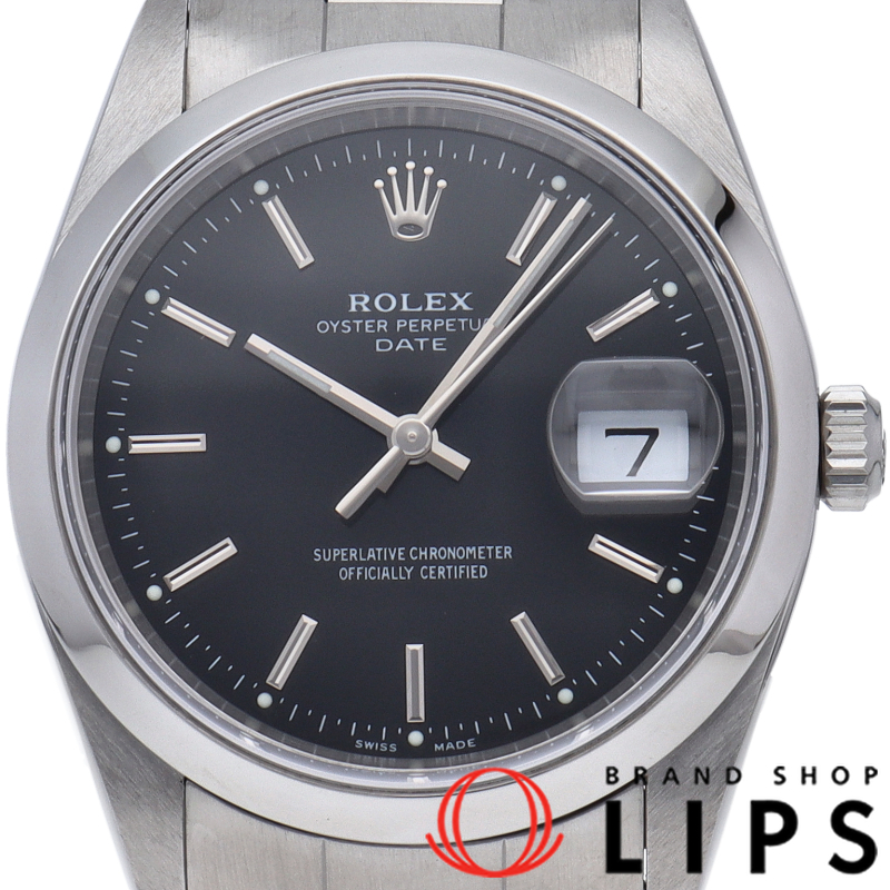 オイスター パーペチュアル デイト