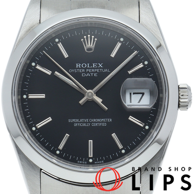 オイスターパーペチュアル デイト