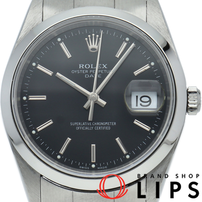 オイスターパーペチュアル デイト