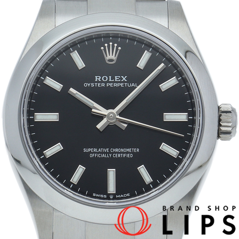 オイスターパーペチュアル31 ウォッチ