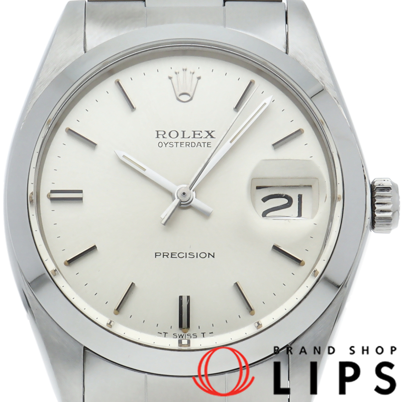 オイスターパーペチュアルデイト アンティーク