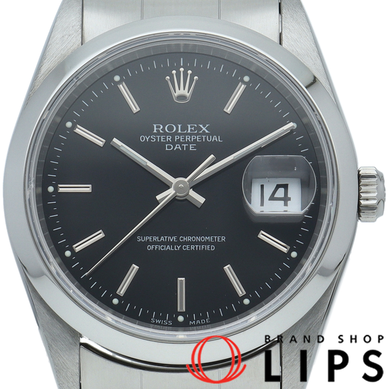 オイスターパーペチュアルデイト メンズ時計