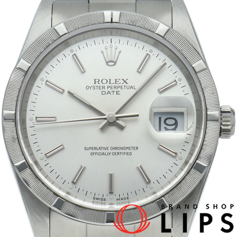 オイスターパーペチュアルデイト