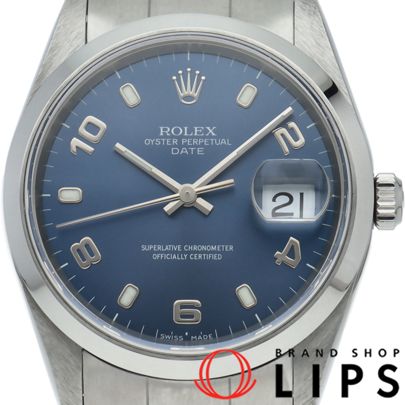 オイスターパーペチュアルデイト メンズ時計