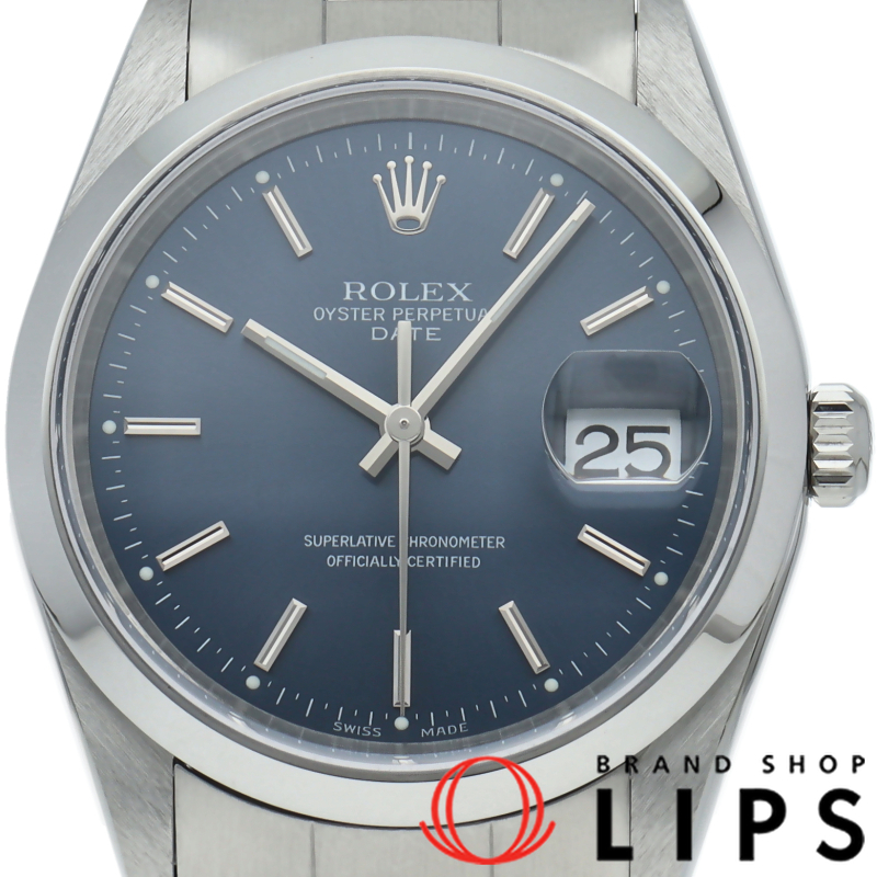 オイスターパーペチュアルデイト メンズ時計