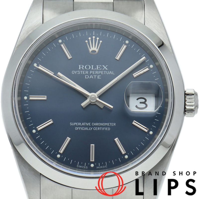 オイスターパーペチュアルデイト メンズ時計