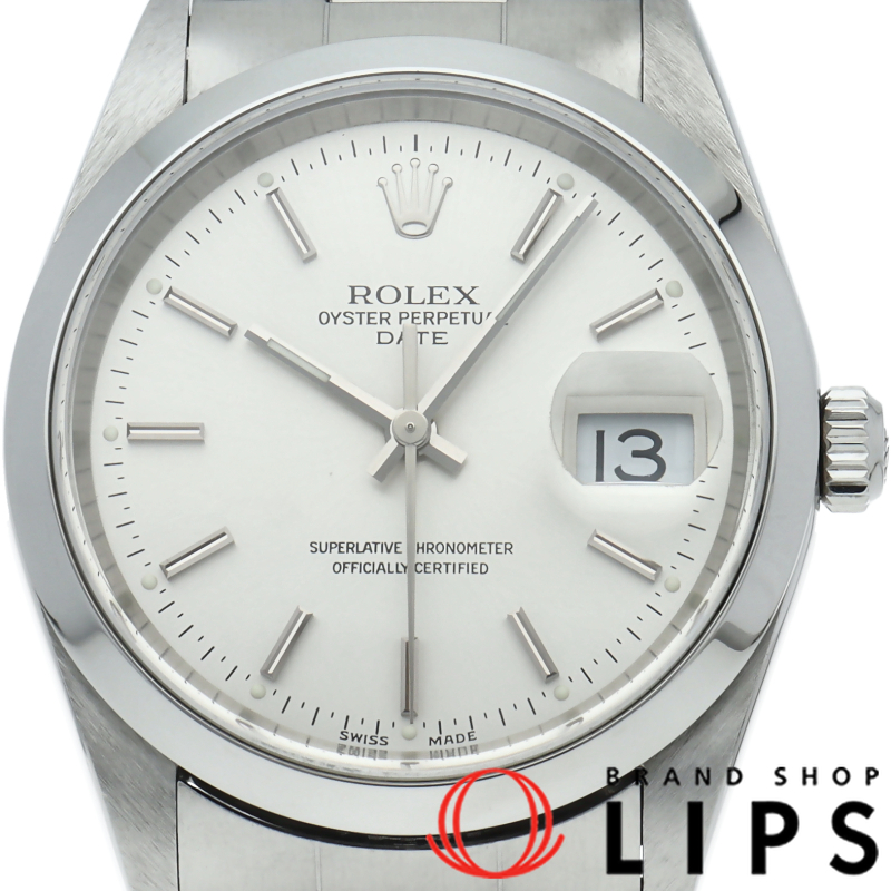 オイスターパーペチュアルデイト メンズ時計