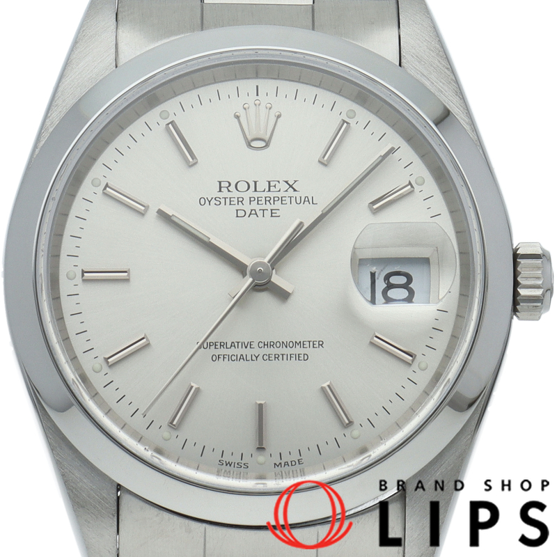 オイスターパーペチュアルデイト メンズ時計