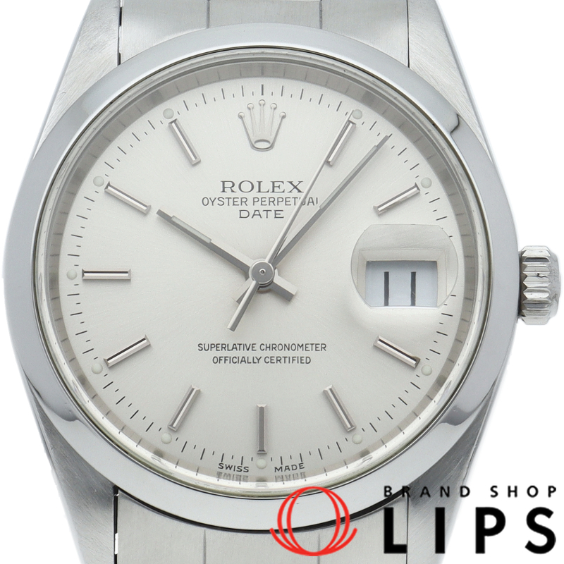 オイスターパーペチュアルデイト