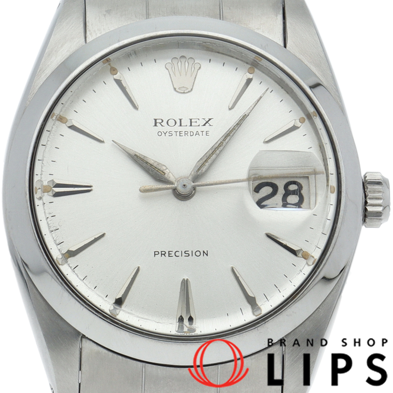 オイスターパーペチュアルデイト アンティーク