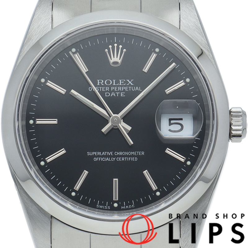 オイスターパーペチュアルデイト