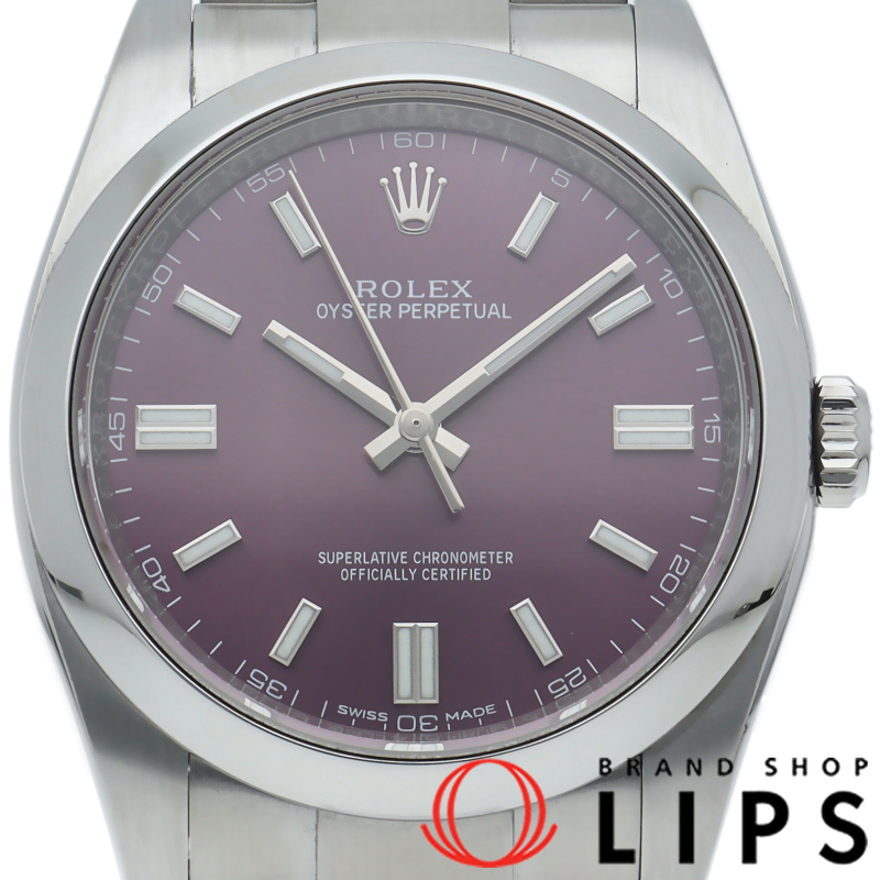 オイスターパーペチュアル36 ウォッチ レッドグレープ