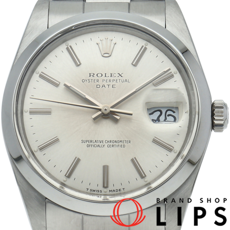 オイスターパーペチュアルデイト OH済