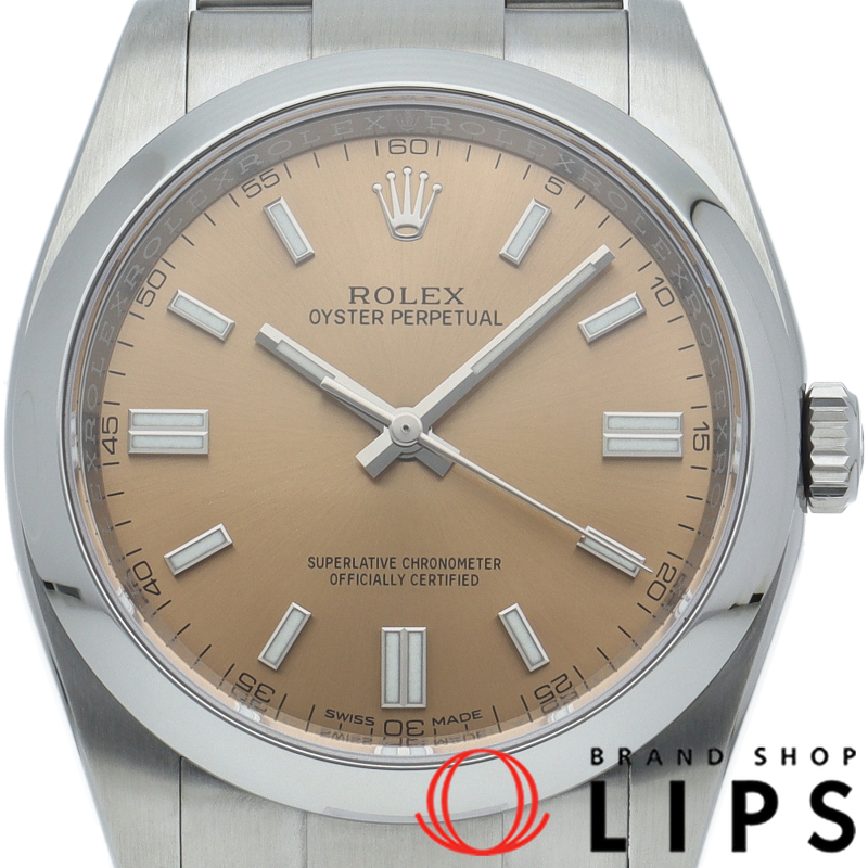 オイスターパーペチュアル36 ウォッチ ホワイトグレープ