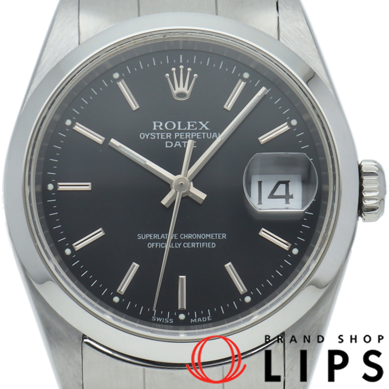 オイスターパーペチュアルデイト メンズ時計