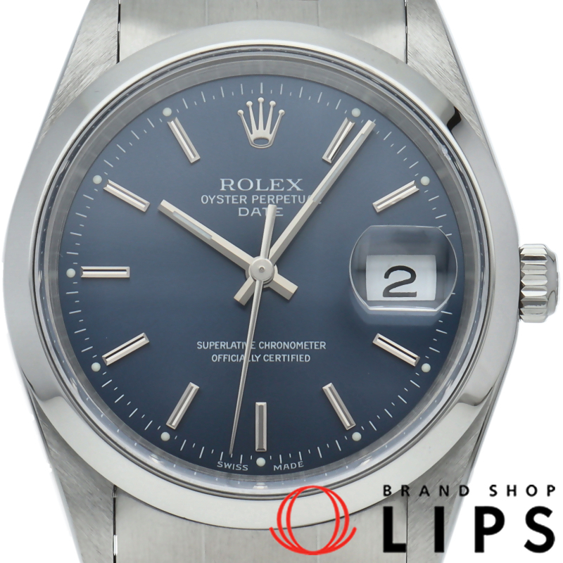 オイスターパーペチュアルデイト メンズ時計