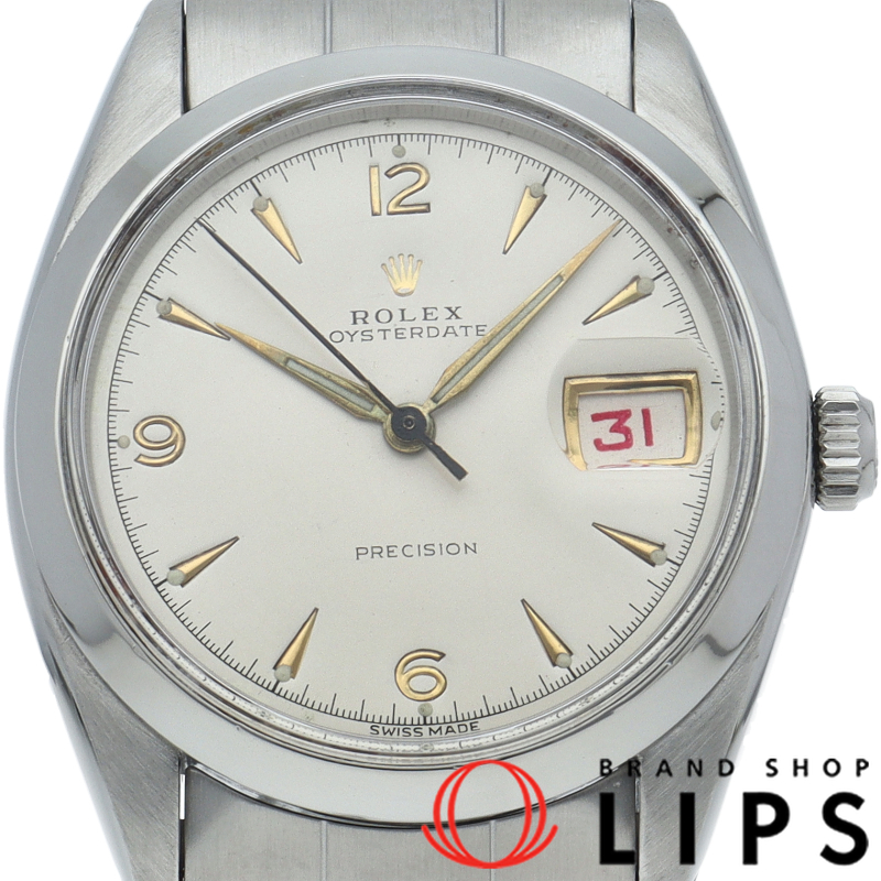 オイスターパーペチュアルデイト アンティーク