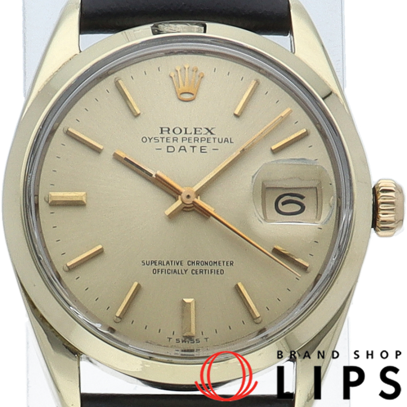 オイスターパーペチュアルデイト アンティーク OH済