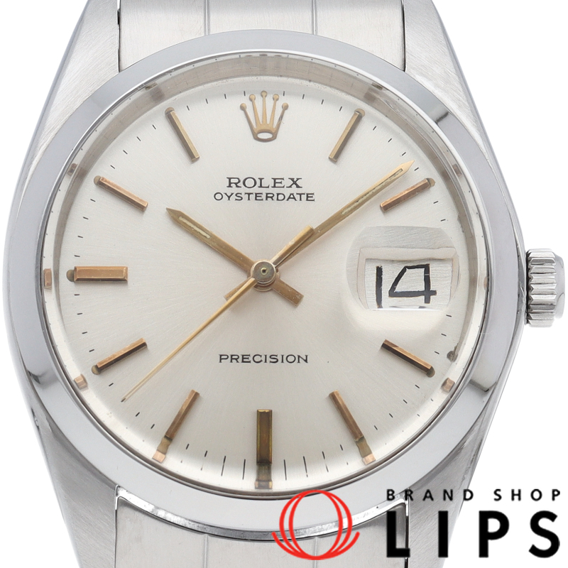 オイスターパーペチュアルデイト アンティーク