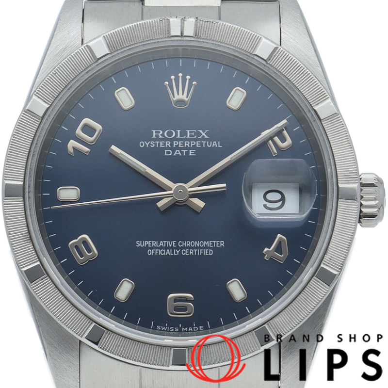 オイスターパーペチュアルデイト ブルー