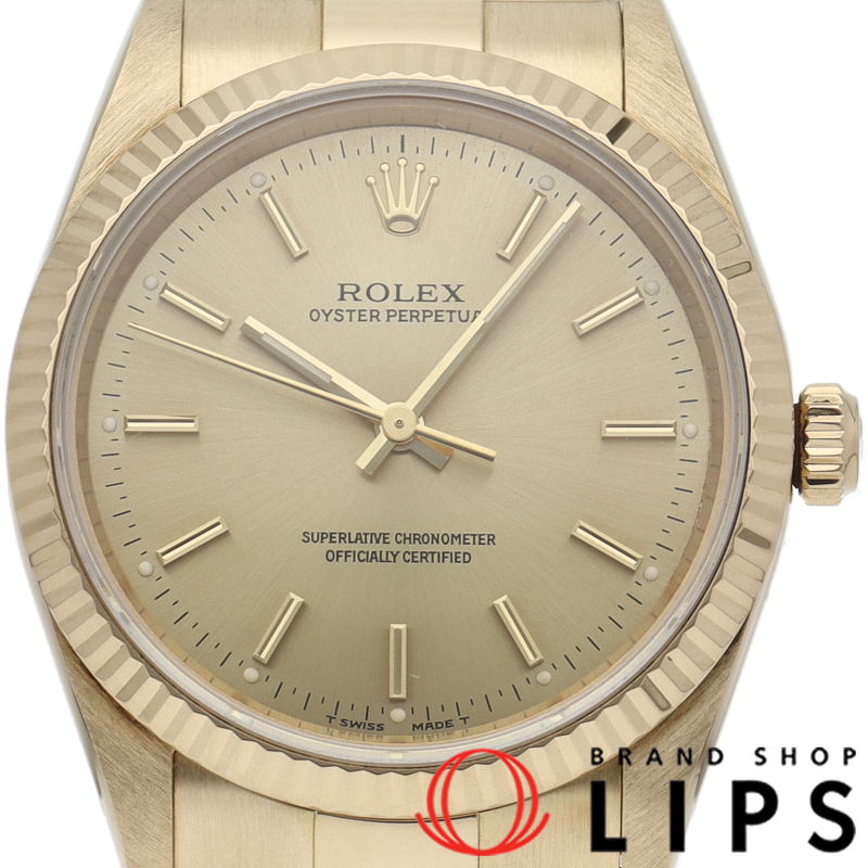 オイスターパーペチュアル メンズ時計