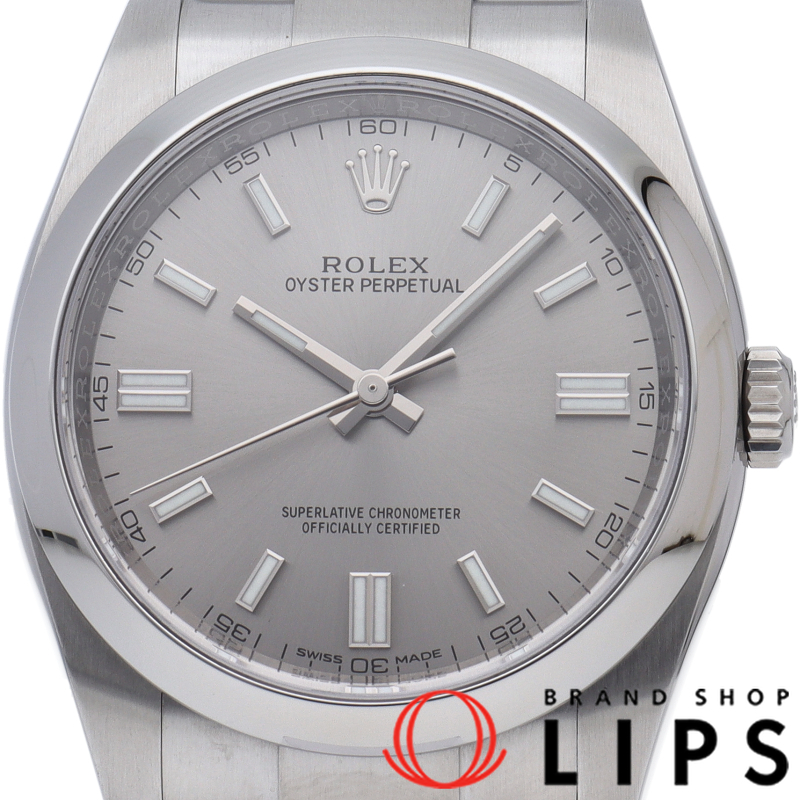 オイスター パーペチュアル 36