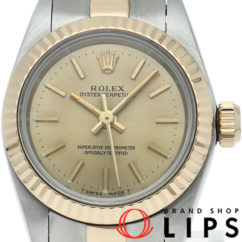 オイスターパーペチュアル レディース時計