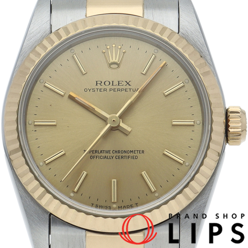 オイスターパーペチュアル ボーイズ時計