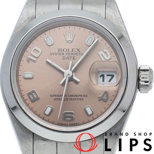 オイスター パーペチュアル デイト レディース時計