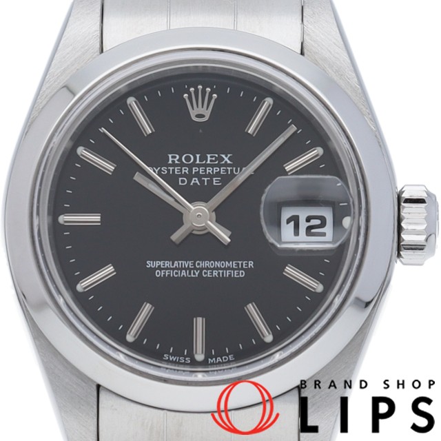 オイスター パーペチュアル デイト レディース時計