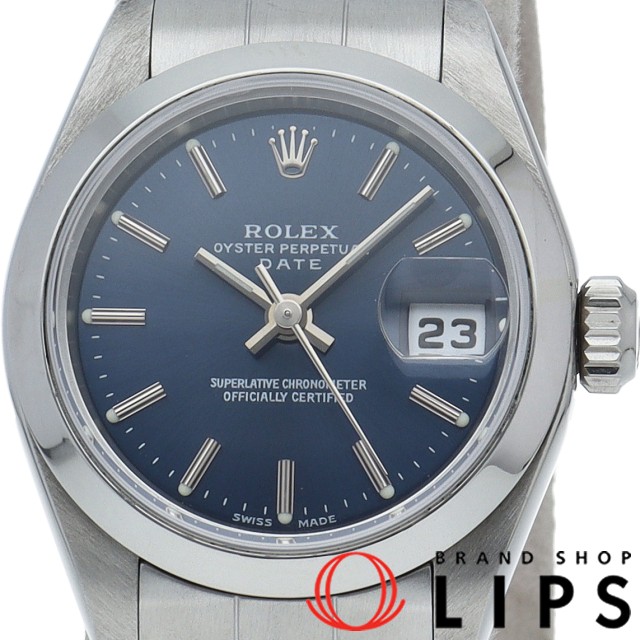 オイスター パーペチュアル デイト レディース時計