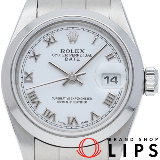 オイスター パーペチュアル デイト レディース時計 OH済