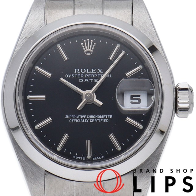 オイスター パーペチュアル デイト レディース時計