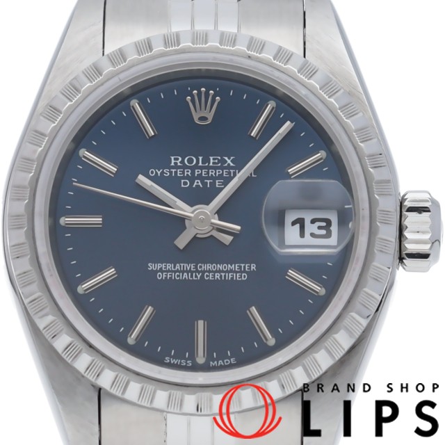 オイスター パーペチュアル デイト