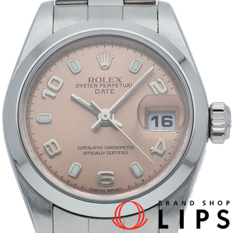 オイスター パーペチュアル デイト レディース時計