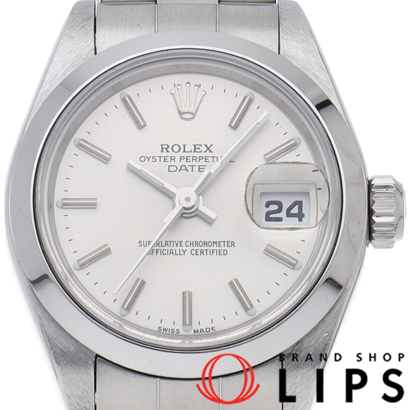 オイスター パーペチュアル デイト レディース時計