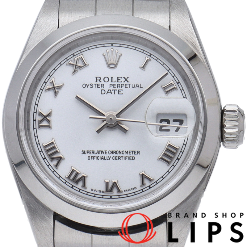 オイスター パーペチュアル デイト レディース時計