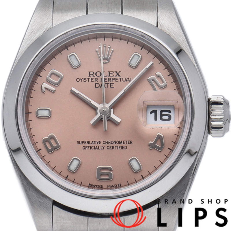 オイスターパーペチュアル デイト レディース時計