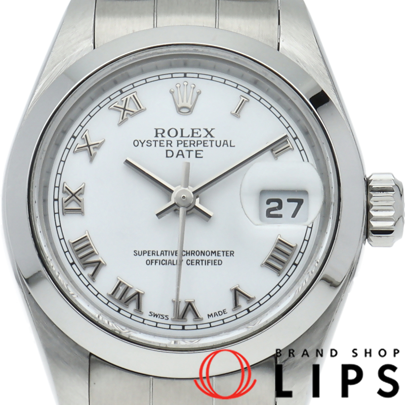 オイスターパーペチュアルデイト レディース時計