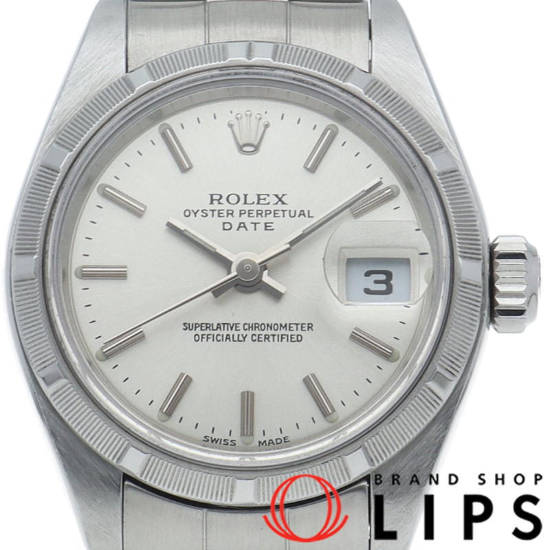 オイスターパーペチュアルデイト レディース時計 OH済