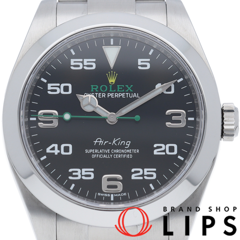 エアキング ウォッチ 現行保証書