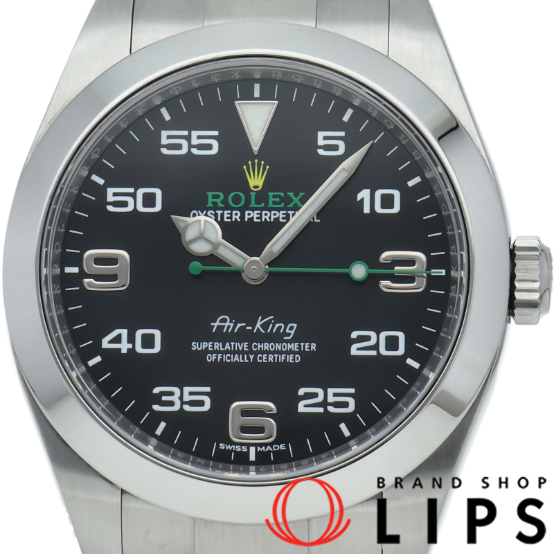 エアキング ウォッチ 現行保証書