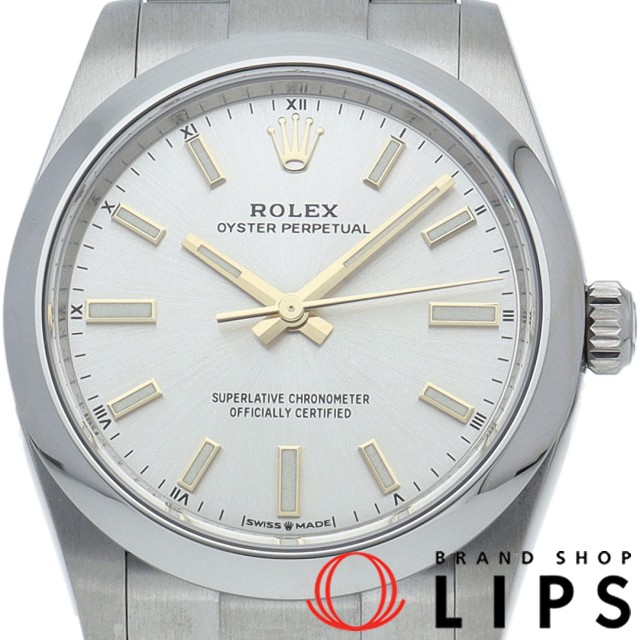 オイスター パーペチュアル 34